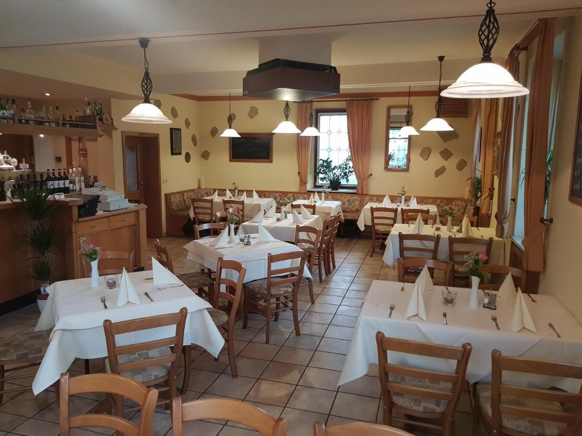 Landgasthaus Klosterhof Fischbach  외부 사진